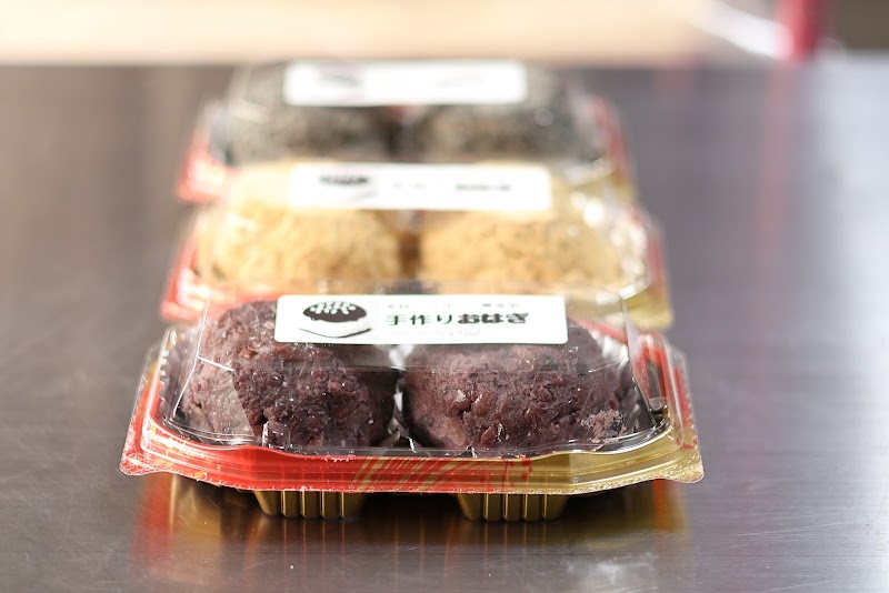 フクフク食工房