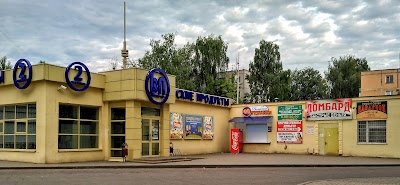 Photos of &laquo;Витебские пончики&raquo; на Правде