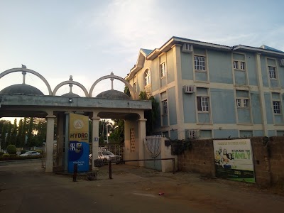 Photos of Hydro Hotel Tudun Wada South Minna