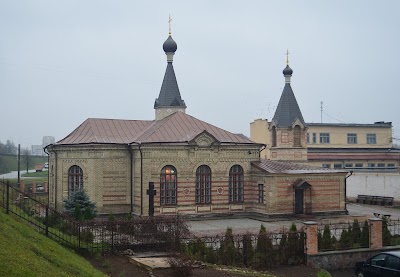 church
