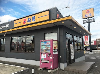 松屋 新潟女池店