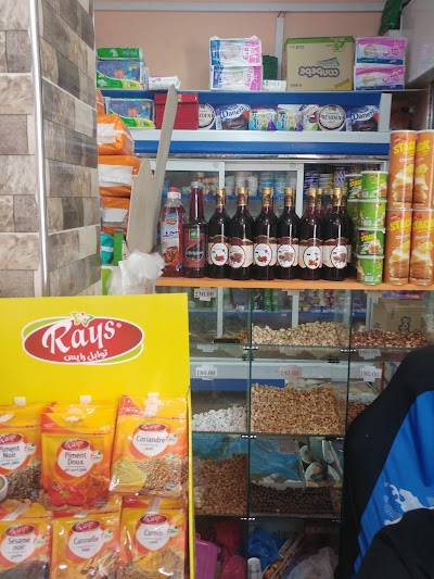 Photos of Superette Aissat