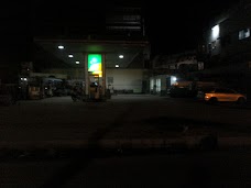 Admore Petrol Pump karachi