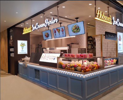 ホブソンズアイスクリームパーラー 有明ガーデン店
