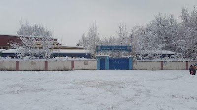 Lamai Shaheeed High School