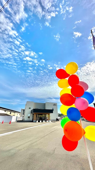 アイフィットホール花づくし【さいき葬祭】