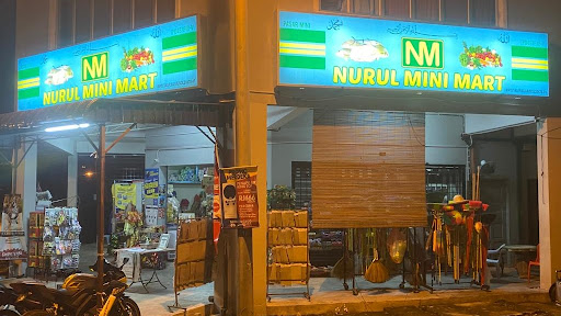 NURUL MINI MART