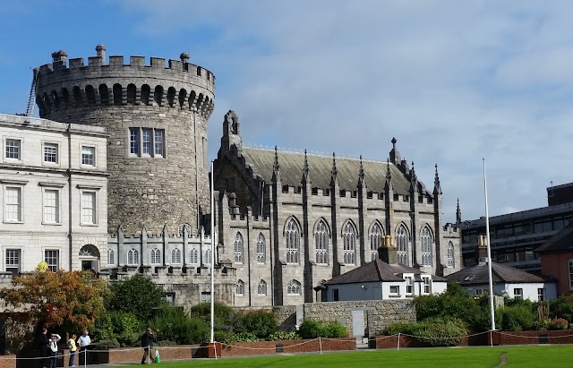 Bibliothèque Chester Beatty