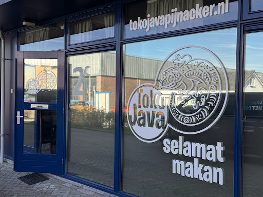 Toko Java - Visual