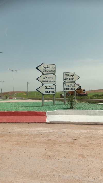 Photos of Station Multi-service