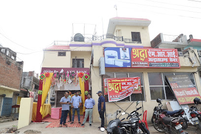 SHRADDHA ULTRASOUND CENTRE