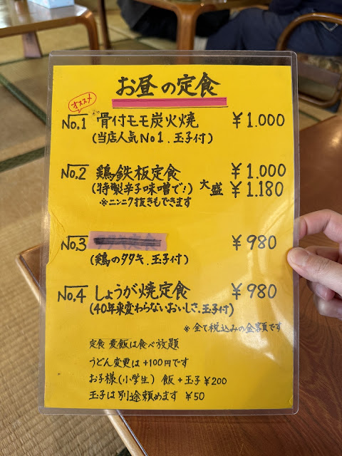 photo-3