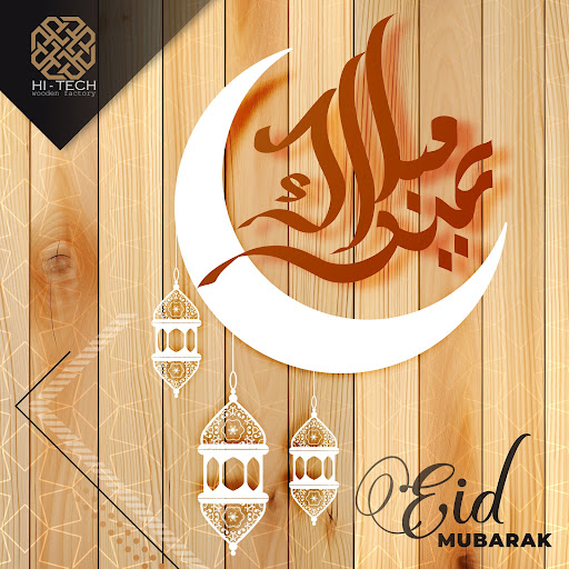 illustration related to: Revolutionizing the Wooden Fabrication Industry: HiTech Wooden Factory