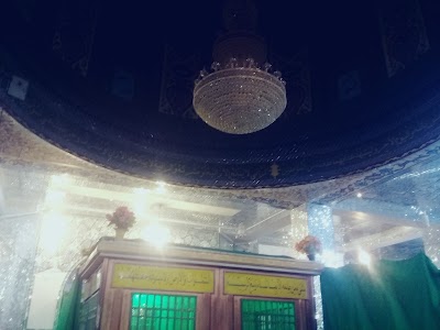 Photos of Shrine of Syed Sraaldyn (Babalngr)