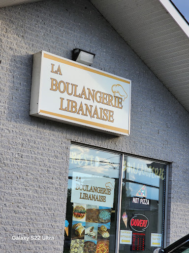 La Boulangerie Libanaise - Thumbnail
