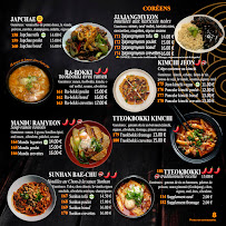 Menu Restaurant sushi Amour (cuisine japonaise et coréen) Page 14