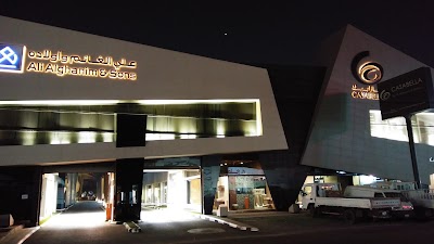 Photos of Ali Alghanim & Sons