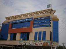 Virtual University of Pakistan ,Muzaffargarh Campus