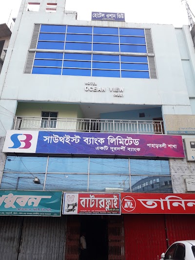 Photos of Hotel Ocean View