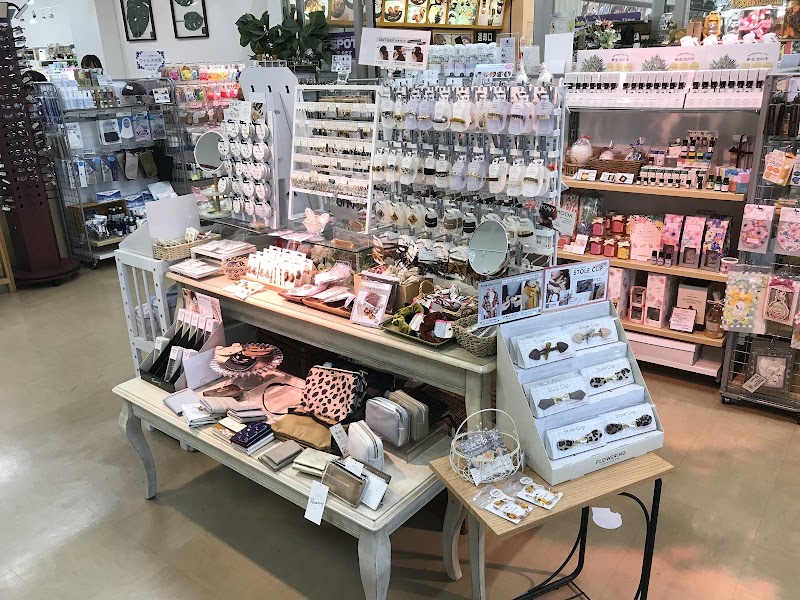 エコモード 清水天王店