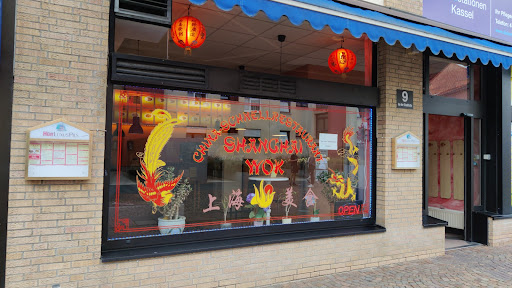 Shanghaiwok Chinaimbiss - Thumbnail