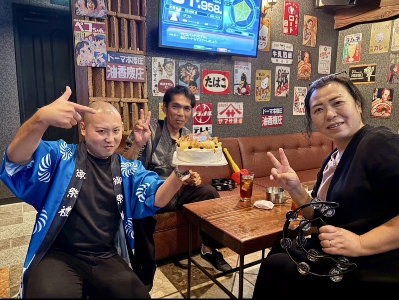 うたえるBARみんなの秘密基地