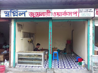 Photos of Bhakurta Bazar