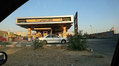 Photos of Kuhak Gas Station