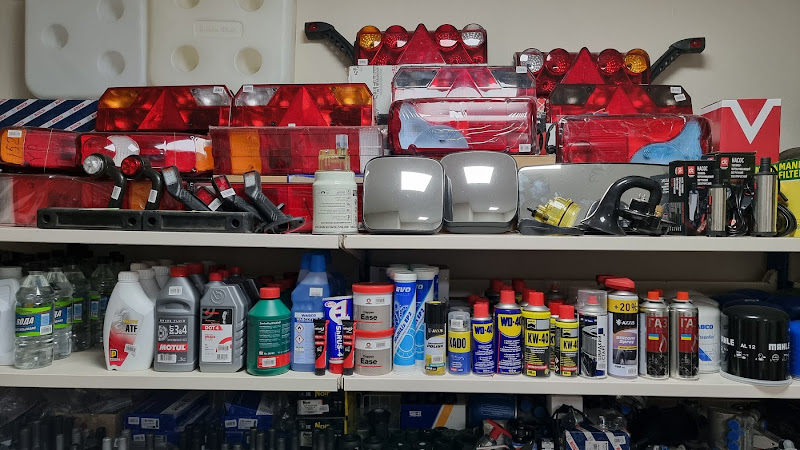 ТІРМИР АВТОМАГАЗИН. ВАНТАЖНІ ЗАПЧАСТИНИ T.I.R.
