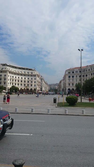 Photos of Anessis Hotel Thessaloniki