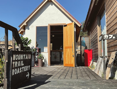 MOUNTAIN TRAIL ROASTERY