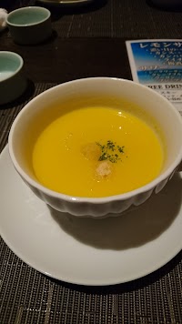 ワンガーデン 渋谷桜丘店