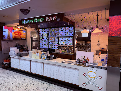 Photo of Happy Chef Noodle Restaurant