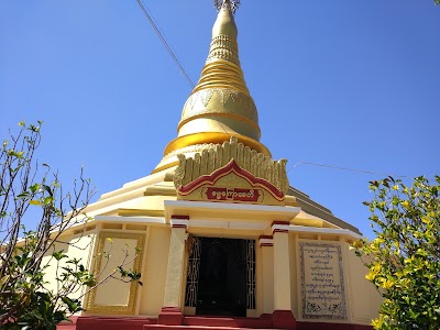 Photos of Pagoda