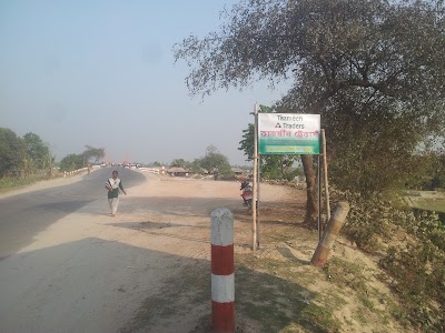 Photos of Tazmeen Agro Resources Accumulator Ltd. (TARA) Debigonj Unit.