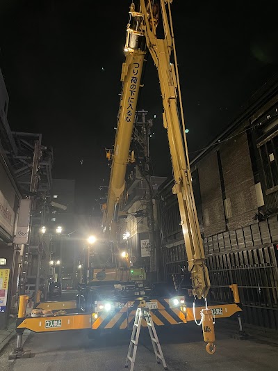 イーテクノ(株)