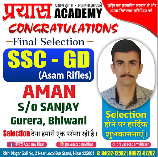 dear student Aman choose the best academy for ssc . and gain result from academy if you want to j… post image