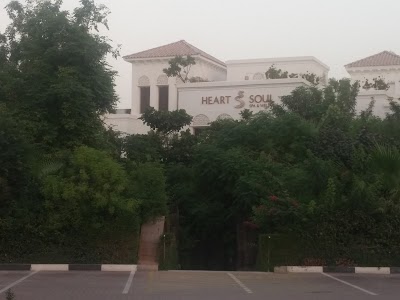 Photos of Heart & Soul Spa, Al Barari