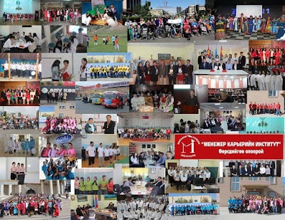 Photos of 13th District