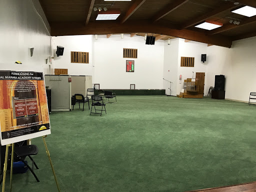 AlManara Masjid - Thumbnail