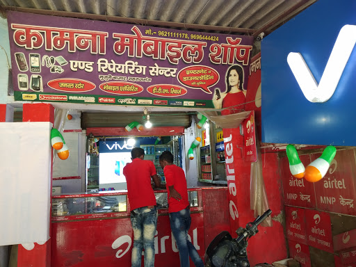 Gallery image 2