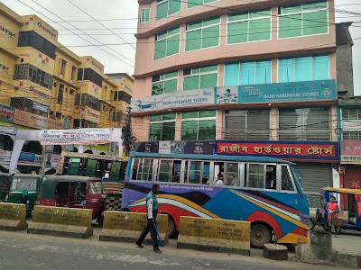 Photos of Chawk Super Market