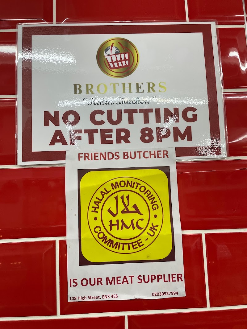 Brothers International Supermarket (HALAL BUTCHERS) photo 2