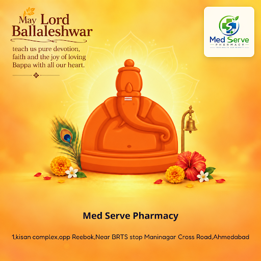 Med Serve Pharmacy, a trusted 24 hour pharmacy, offers quality generic and prescription medicines… post image