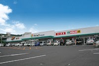 マルショクやまなみ店
