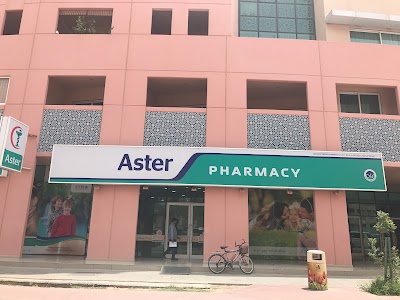 Photos of Aster Clinic, Discovery Gardens