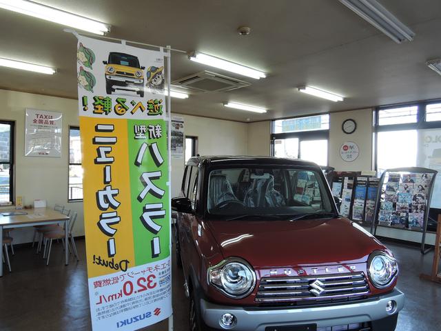 東山モータース 磐田西店