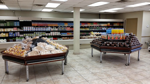 Kased's International HALAL Market BATON ROUGE - Thumbnail