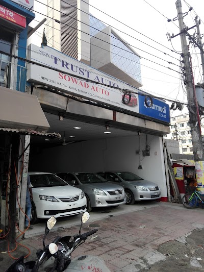 Photos of Trust Auto Sowad Auto