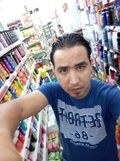 Photos of Superette Greenland